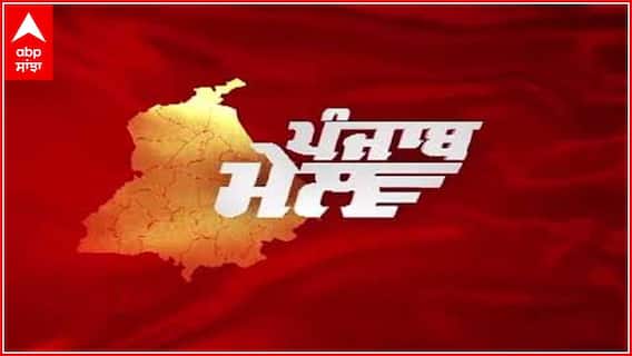 PUNJAB MAIL । Punjab Congress ਦੇ ਵਖਰੇਵੇਂ ਮੁੜ ਆਏ ਸਾਹਮਣੇ