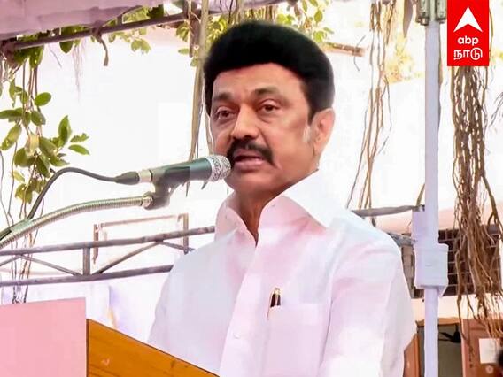 CM MK Stalin Speech : ‘திருட முடியாத சொத்து கல்வி’...மாணவர்களுக்கு முதல்வரின் சூப்பர் அட்வைஸ்