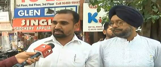 ਜਿੰਪਾ ਦੀ ਕਾਰਵਾਈ ਤੋਂ ਬਾਅਦ Public Reaction; ਚੰਗਾ ਲੱਗਦੈ ਜਦੋਂ ਸਰਕਾਰ ਲੋਕਾਂ ਬਾਰੇ ਸੋਚਦੀ ਐ @ABP Sanjha ​