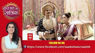 BTS from the sets of 'Kashibai Bajirao Balal' | SBS