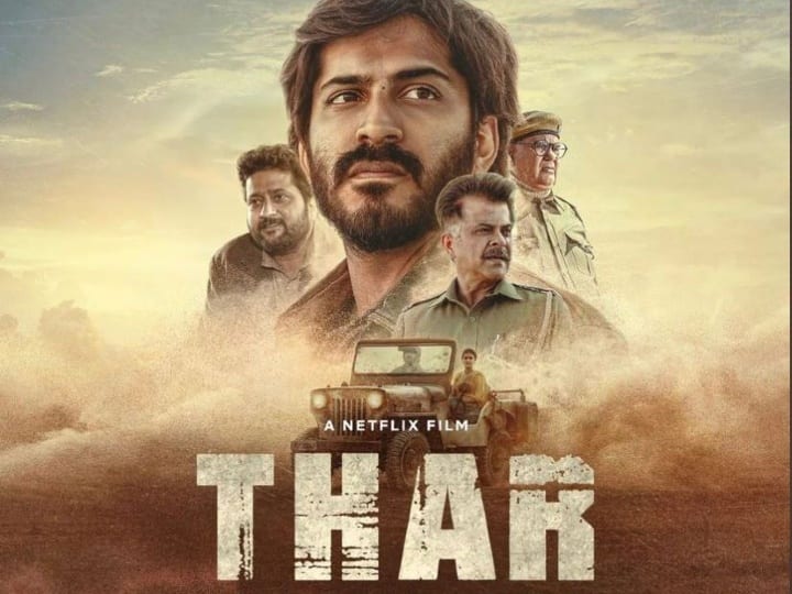 Thar Trailer Decoded: Anil Kapoor & Son Harsh Varrdhan's Film Brings Back Memories Of Sonchiriya & Lootera Thar Trailer Decoded: Anil Kapoor & Son Harsh Varrdhan's Film Brings Back Memories Of Sonchiriya & Lootera