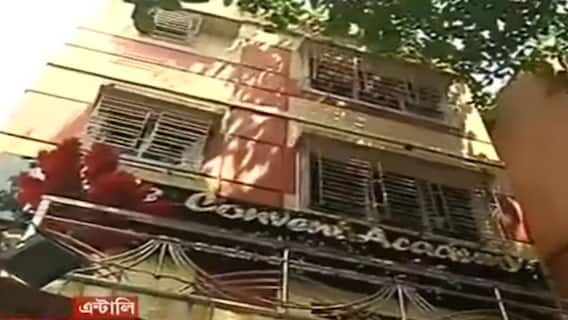 Entally: কোটি টাকা প্রতারণার অভিযোগ, এন্টালিতে চিটফান্ডের পর্দাফাঁস। Bangla News