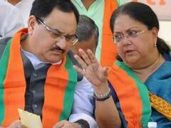 करौली हिंसा के बाद खुलकर सामने आई राजस्थान बीजेपी की लड़ाई, तमाम बड़े नेता दिल्ली तलब