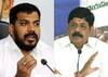 Anam Ramanarayan Reddy Vs Anil Kumar Yadav: Nelloreలో మళ్లీ రగులుకున్న Flexy Politics | ABP Desam