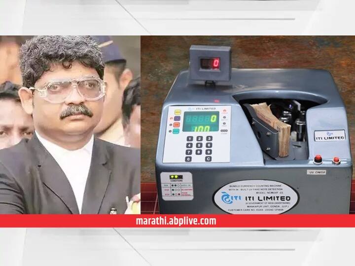 Maharashtra news  Police found note counting machine important document from sadavarte house said pradip gharat सदावर्तेंच्या प्रॉपर्टीचं घबाड;  घरात नोटा मोजण्याचं मशीन, केरळवरून भारदस्त कार घेतल्याचा सरकारी वकिलांचा दावा