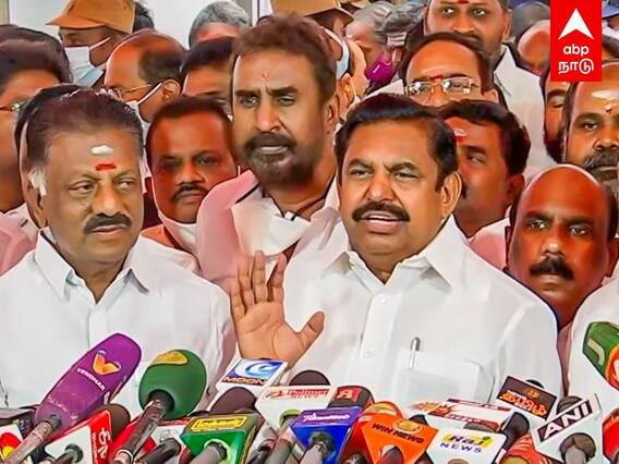 Edappadi Palanisamy Speech | ஆப்ரேஷன் கஞ்சாவா? என்னயா நடக்குது நாட்ல? ரவுண்டு கட்டிய எடப்பாடி!