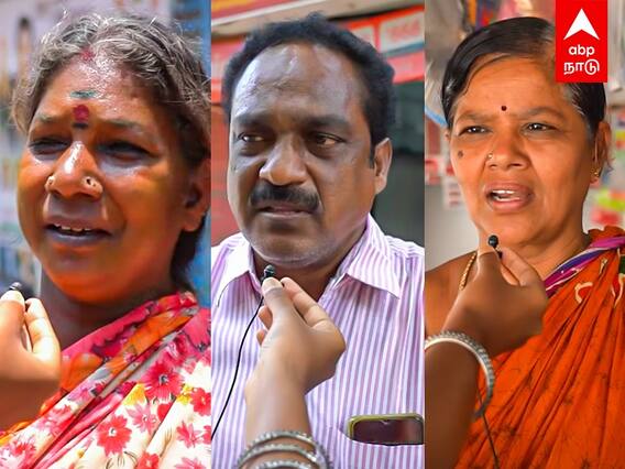 Chennai Power Cut | ‘மின்வெட்டு பேச்சுக்கே இடமில்லை’ செந்தில் பாலாஜி சொல்வது உண்மையா?மக்கள் கருத்து