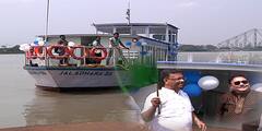 AC Launch: কলকাতার জলপথে নতুন আকর্ষণ বাতানুকূল লঞ্চ, গঙ্গাবক্ষে এবার ২০ আসনের ‘সাগরী’