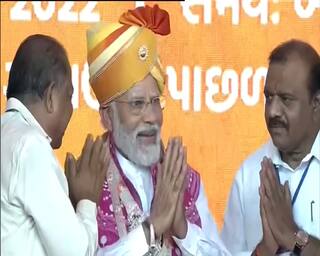 PM MODI GUJARAT VISIT LIVE : PM નરેન્દ્ર મોદી દાહોદ પહોંચ્યા, જિલ્લાને આપશે અનેક ભેટ