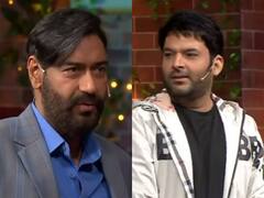 अजय देवगन ने सबके सामने उड़ाया कपिल शर्मा का मज़ाक, 'तू ढंग के कपड़े नहीं पहनता..'