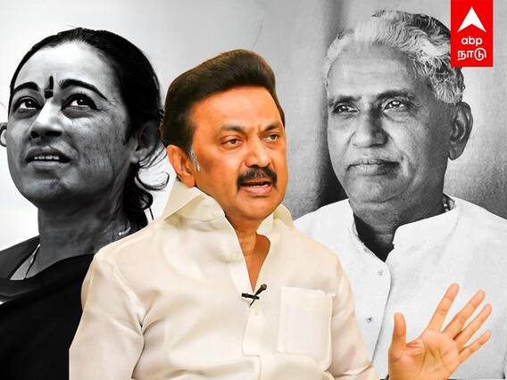 CM MK Stalin Speech | சந்திரலேகா.. சென்னாரெட்டி லாம் நியாபகம் இருக்கா? அலறவிட்ட முதல்வர்