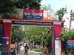Pratapgarh News: प्रतापगढ़ में घर में चल रही थी शादी की तैयारियां, एक फोन ने छीन लीं सारी खुशियां