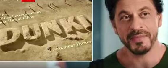 Is SRK next movie about illegal immigrants?గాడిద అని తిట్టాడనుకున్నారా కానీ అస్సలు కాదు|ABP Desam