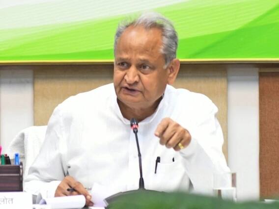 Rajasthan News: सीएम अशोक गहलोत ने बीजेपी पर साधा निशाना, हिंदुत्व और राष्ट्रवाद को लेकर दिया ये बड़ा बयान Rajasthan News: सीएम अशोक गहलोत ने बीजेपी पर साधा निशाना, हिंदुत्व और राष्ट्रवाद को लेकर दिया ये बड़ा बयान