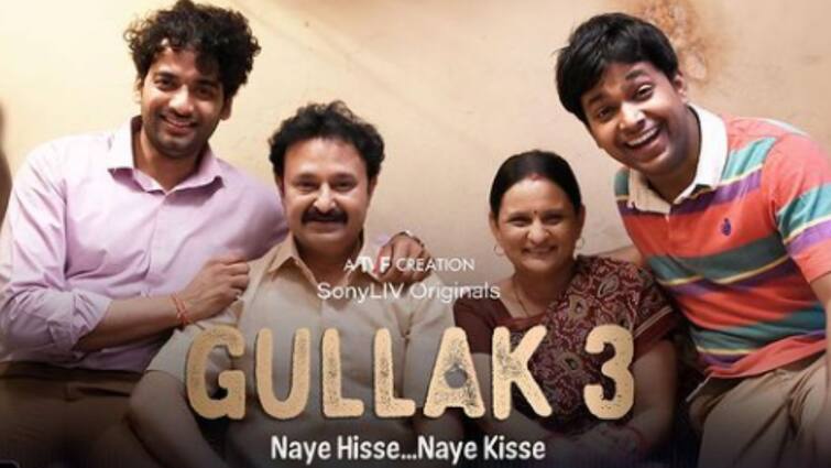 Gullak Season 3 Review: হৃষিকেশ মুখোপাধ্যায়ের বিখ্যাত ছবিগুলির পটভূমি মনে করিয়ে দেয় 'গুল্লক সিজন থ্রি' Gullak Season 3 Review: This slice-of-life series manages 90s nostalgia and part middle-class goodness, know in details Gullak Season 3 Review: হৃষিকেশ মুখোপাধ্যায়ের বিখ্যাত ছবিগুলির পটভূমি মনে করিয়ে দেয় 'গুল্লক সিজন থ্রি'