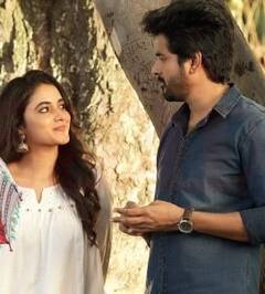 Don stills: “அமுக்கு டுமுக்கு… அமால் டுமால்…”  டான் மூவி ஸ்டில்ஸ்