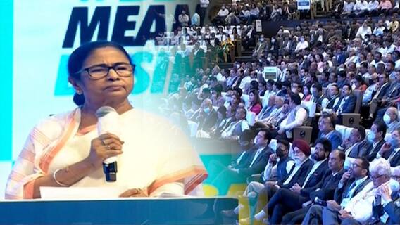 BGBS:শিল্প ক্ষেত্রে কর্মসংস্থানই আমার পরবর্তী লক্ষ্য : মমতা। Bangla News