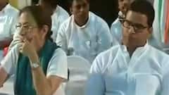 क्या Prashant kishor की 'संजीवनी' से Congress को मिलेगी Rajasthan में सत्ता?