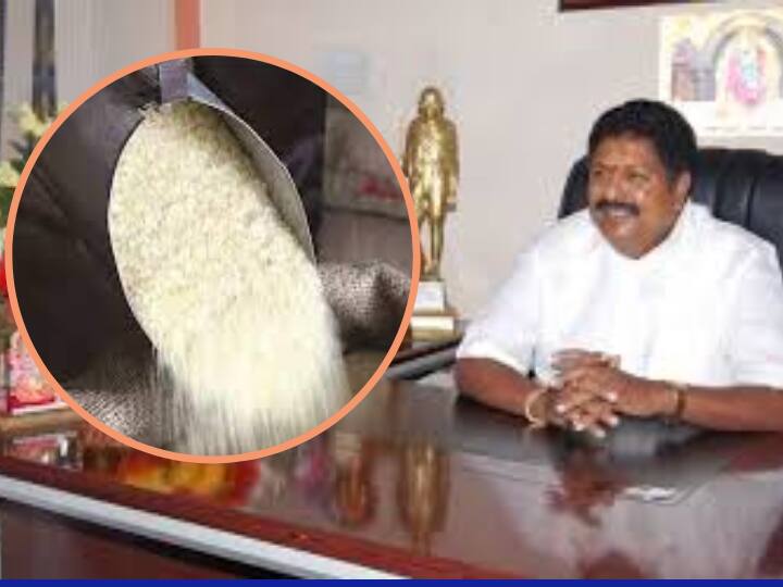 Andhra Pradesh Minister Karumuri Nageswararao Clarify on Ration Rice Minister Karumuri: రేషన్ బియ్యానికి బదులు నగదు బదిలీపై ఆ ప్రచారం తప్పు- కేంద్రం సూచనలతోనే పథకం అమలు: మంత్రి కారుమూరి