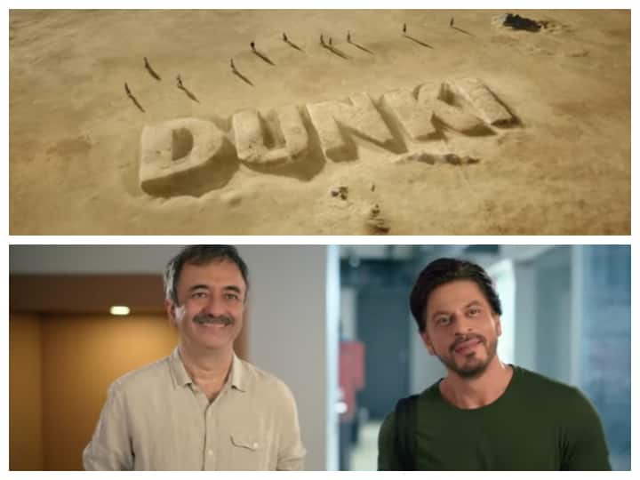What is the meaning of Dunki? What is the storyline of Shah Rukh Khan, Rajkumar Hirani's movie? Dunki Movie: 'డంకి' అంటే ఏంటి? షారుఖ్ కొత్త సినిమా టైటిల్‌కు అర్థం ఏమిటి?