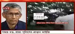 Bhangar: ভাঙড় বহুদিন ‌যাবৎ মগের মুলুক হয়ে গেছে : প্রাক্তন আইজি পঙ্কজ দত্ত ।Bangla News