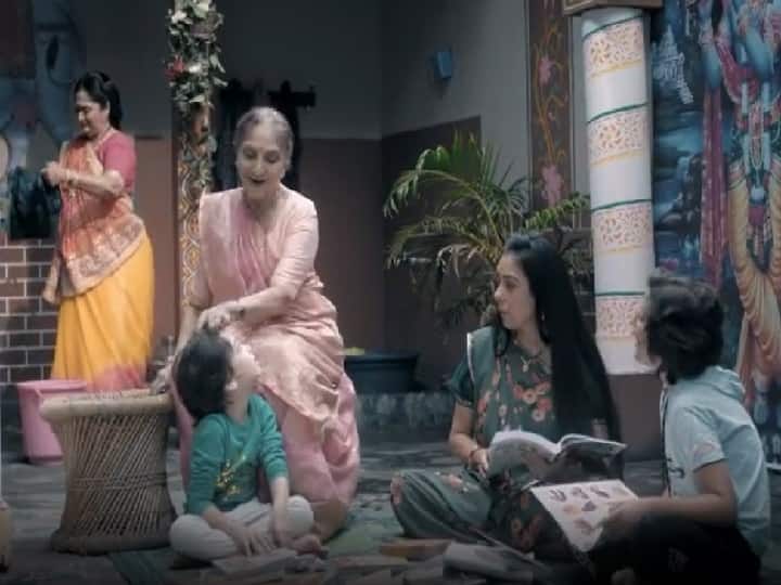 Anupama Namaste America new promo video released rupali ganguli learning english Watch: अमेरिका जाने के लिए अंग्रेजी सीख रही हैं 'अनुपमा' रूपाली गांगुली, सास ने दिया ताना तो 'बा' ने ऐसे दिया करारा जवाब