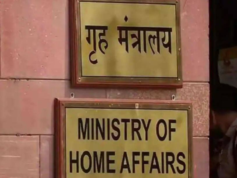 An important step towards peace the Center extended the one year ceasefire with the armed groups in Nagaland ann शांति की दिशा में अहम कदम, नागालैंड में हथियारबंद गुटों के साथ केन्द्र ने बढ़ाया एक साल का सीजफायर