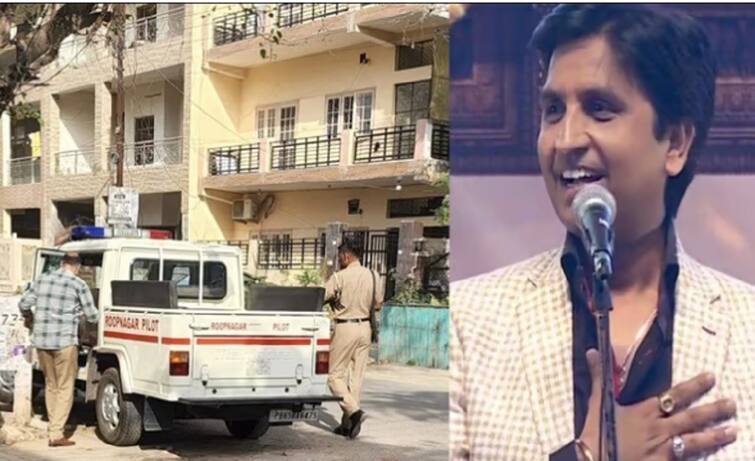 A new controversy has erupted over sending Punjab Police to the house of poet Kumar Vishwas house, Congress leader Partap Bajwa raised questions Punjab Police: ਕੁਮਾਰ ਵਿਸ਼ਵਾਸ ਦੇ ਘਰ ਪੰਜਾਬ ਪੁਲਿਸ 'ਤੇ ਛਿੜਿਆ ਵਿਵਾਦ, 'ਆਪ' ਦਾ ਕਾਂਗਰਸ 'ਤੇ ਪਲਟਵਾਰ, ਭਾਜਪਾ ਨੇਤਾ ਦੇ ਬਚਾਅ 'ਚ ਕਿਉਂ ਖੜ੍ਹੇ ਕਾਂਗਰਸੀ ਲੀਡਰ?