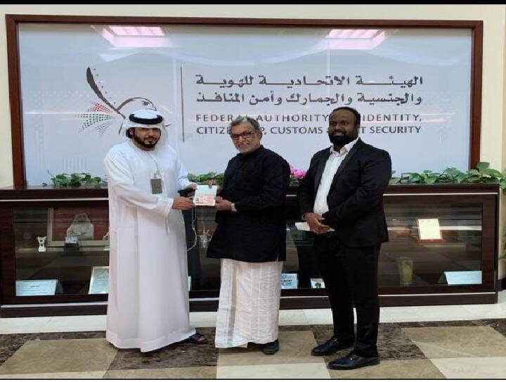 UAE Government issues Golden visa to Tamil Actor Nassar and felicitates him Actor Nassar: நடிகர் நாசருக்கு கோல்டன் விசா அளித்து அமீரகம்  கௌரவம் !