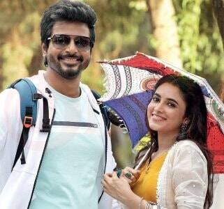இவர்களுடன் ‘குக் வித் கோமாளி’சிவாங்கி, இயக்குநரும் நடிகருமான எஸ்.ஜே. சூர்யா உள்ளிட்டோர் நடிக்கிறார்கள்.