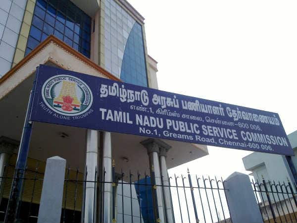 TNPSC DCPO Exam District Child Protection Officer Exam to be conducted in tamil TNPSC Announcement TNPSC DCPO Exam: தமிழிலும் குழந்தை பாதுகாப்பு அலுவலர் தேர்வு: எதிர்ப்பால் நிலைப்பாட்டை மாற்றிய டிஎன்பிஎஸ்சி