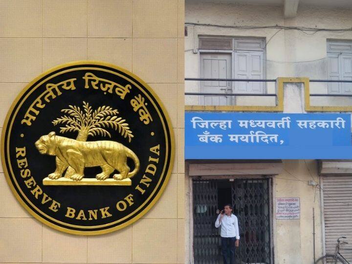 State Co-operative Banks allowed to raise funds through Preference Shares राज्य सहकारी बँकांना प्रेफरन्स शेअर्सच्या माध्यमातून निधी उभारण्याची परवानगी