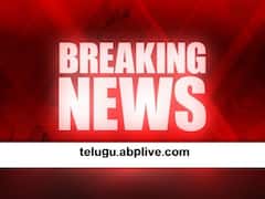 Breaking News Live: 111 నెంబర్ జీవోపై తెలంగాణ ప్రభుత్వం మరో కీలక నిర్ణయం