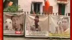 High Court: অভিজিৎ সরকারের পরিবারকে আর্থিক সহায়তার বিবেচনার নির্দেশ হাইকোর্টের।Bangla News