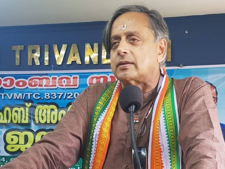 अंग्रेजी शब्द Quockerwodger का क्या है मतलब? शशि थरूर बोले- इसे अपनी शब्दावली में जोड़ें लोग