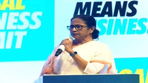 BGBS: বাংলায় বিনিয়োগকারীরা আমাদের পরিবারের সদস্য : মমতা । Bangla News