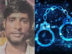 Chennai: சாப்பிட்டார்.. திடீரென வாந்தி, வலிப்பு! போலீஸ் விசாரணைக்கு சென்ற இளைஞர் மரணம் - நடந்தது என்ன?