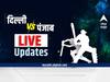 DC vs PBKS, Match Highlights : पंजाबचा दारुण पराभव, दिल्ली 9 गड्यांनी जिंकली