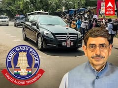 Governor RN Ravi |ஆளுநர் கான்வாய் மீது கல்வீச்சு நடந்ததா? அறிக்கை வெளியிட்ட காவல்துறை..