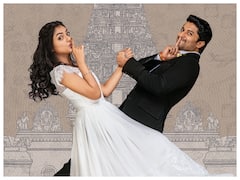 Ante Sundaraniki Teaser: అంటే నాని నవ్వించాడు, నజ్రియాతో పులిహోర కలిపాడు! 'అంటే సుందరానికి' టీజ‌ర్‌ చూశారా?