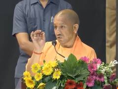 UP Board: नए सत्र में लागू होगा यूपी बोर्ड की दसवीं की परीक्षा का नया पैटर्न, CM योगी ने दिए निर्देश