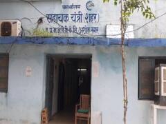 MP News: बिजली विभाग का गजब कारनामा, बंद पड़े घर का भेज दिया 8 लाख रुपये बिल