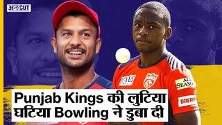 क्या Punjab Kings IPL 2022 Playoffs में पहुंच पाएगी? Punjab Kings Playing 11 में क्या होंगे बदलाव?