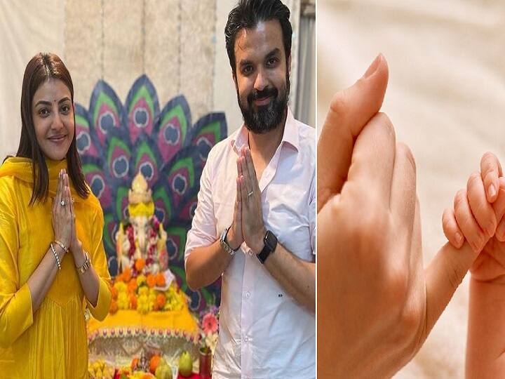 kajal aggarwal first baby name revealed, gautham kitchlu announced on instagram Kajal Aggarwal Baby Name: அன்பும் ஆசிர்வாதமும்...! குழந்தையின் பெயரை இன்ஸ்டாவில் வெளியிட்ட காஜல் - கௌதம் கிட்ச்லு ஜோடி!