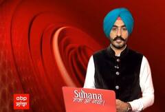 FRONT FOOT । ਹੁਣ SC, BC ਵਰਗ ਨੂੰ ਵੀ ਭਰਨਾ ਪਵੇਗਾ ਪੂਰਾ ਬਿੱਲ !