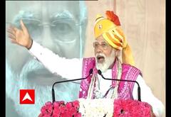 PM મોદીએ દાહોદના દિવ્યાંગ દંપતીના કર્યા વખાણ, જુઓ શું કહ્યું?