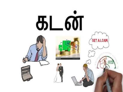 Personal finance tips in tamil tips to get rid of debt problems Debt Problem: கடன் தொல்லையில் இருந்து தப்பிக்க இத கண்டிப்பா கடைபிடிங்க.!