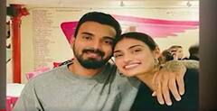 KL Rahul Athiya : अथिया- राहुलचं लवकरच 'शुभमंगल'? ABP Majha