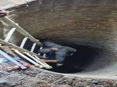 Chhattisgarh News: शराब के नशे में धुत युवक कुएं में गिरा, SDRF ने रेस्क्यू कर निकाला बाहर