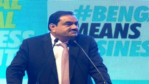 BGBS: রাজ্যে ১০ হাজার কোটি টাকার বিনিয়োগ, বাণিজ্য সম্মেলনে ঘোষণা গৌতম আদানির ।Bangla News